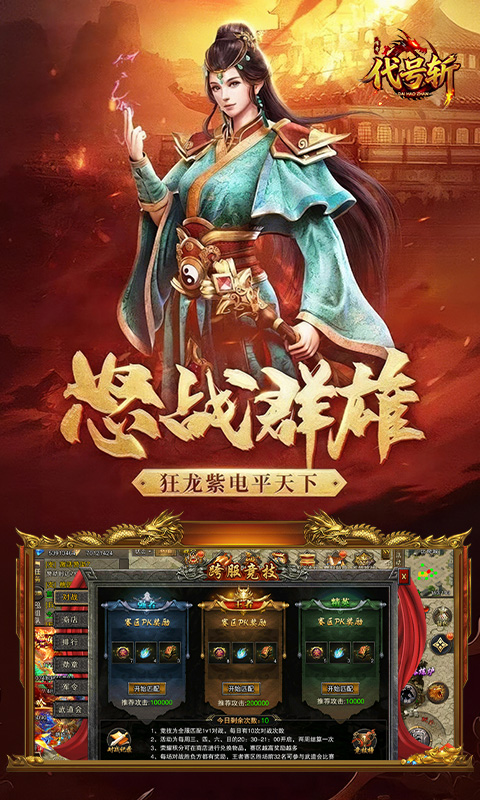https://oss.game516.com/20260626130203631.png