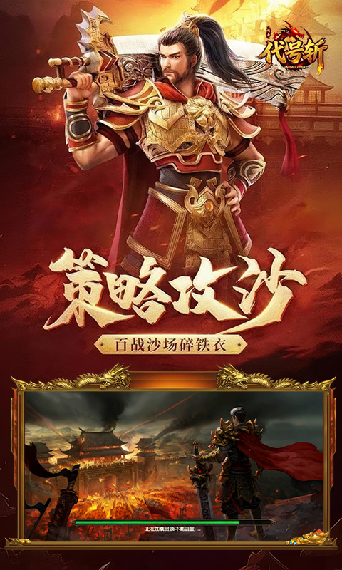 https://oss.game516.com/20260626130204698.png