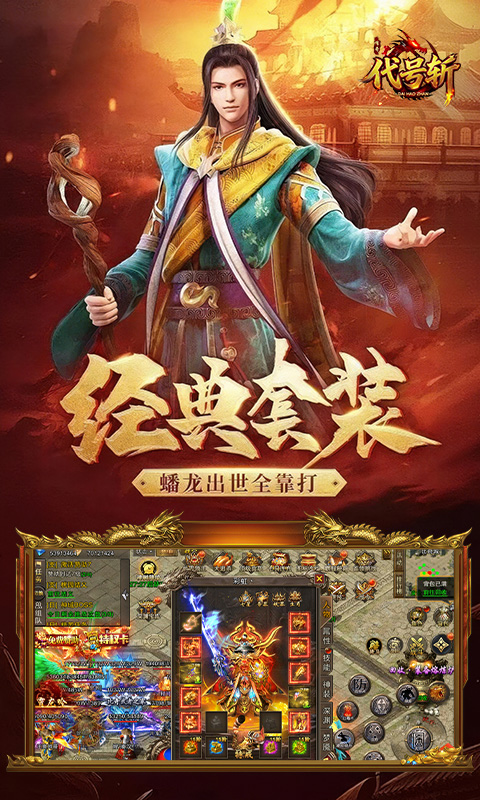 https://oss.game516.com/20260626130205384.png