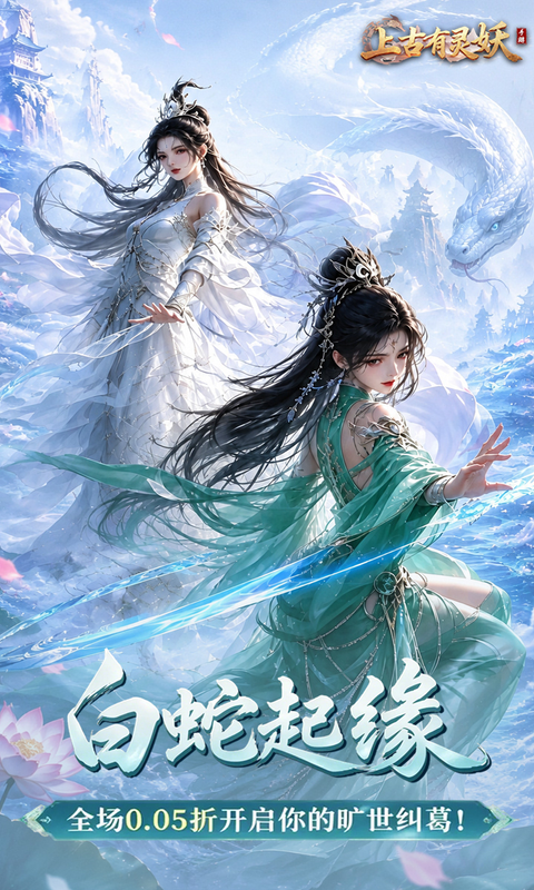 https://oss.game516.com/20260626130241108.png