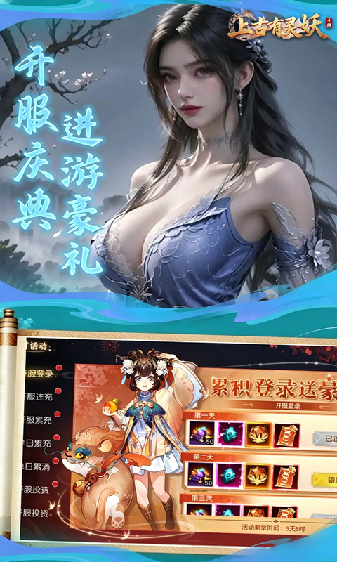 https://oss.game516.com/20260626130242638.png