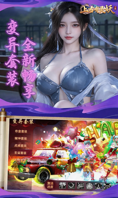 https://oss.game516.com/20260626130244249.png
