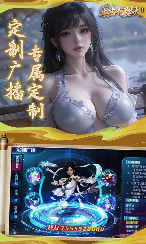 https://oss.game516.com/20260626130245198.png