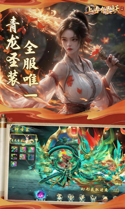 https://oss.game516.com/20260626130247717.png