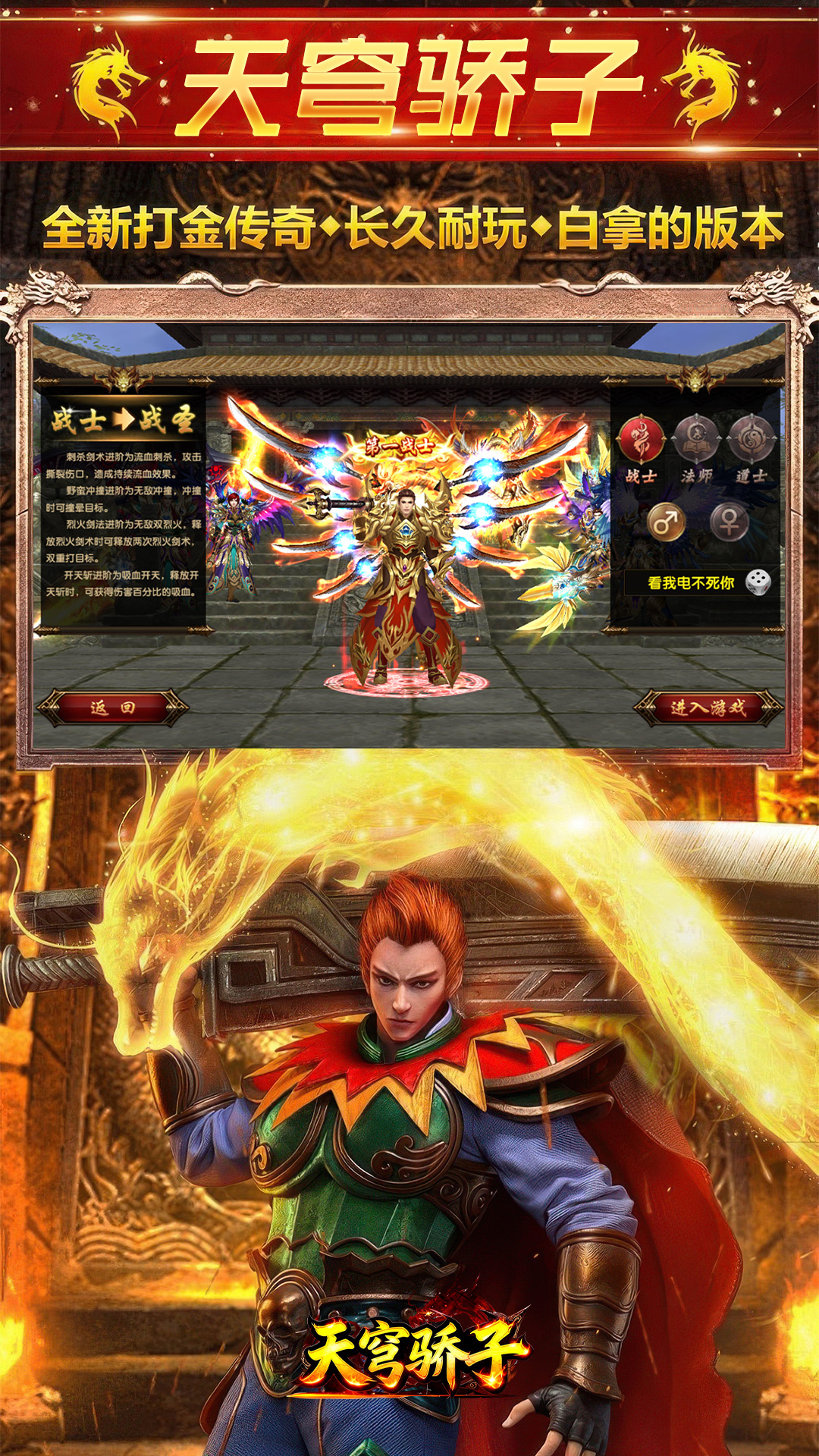 https://oss.game516.com/20260629091928175.png