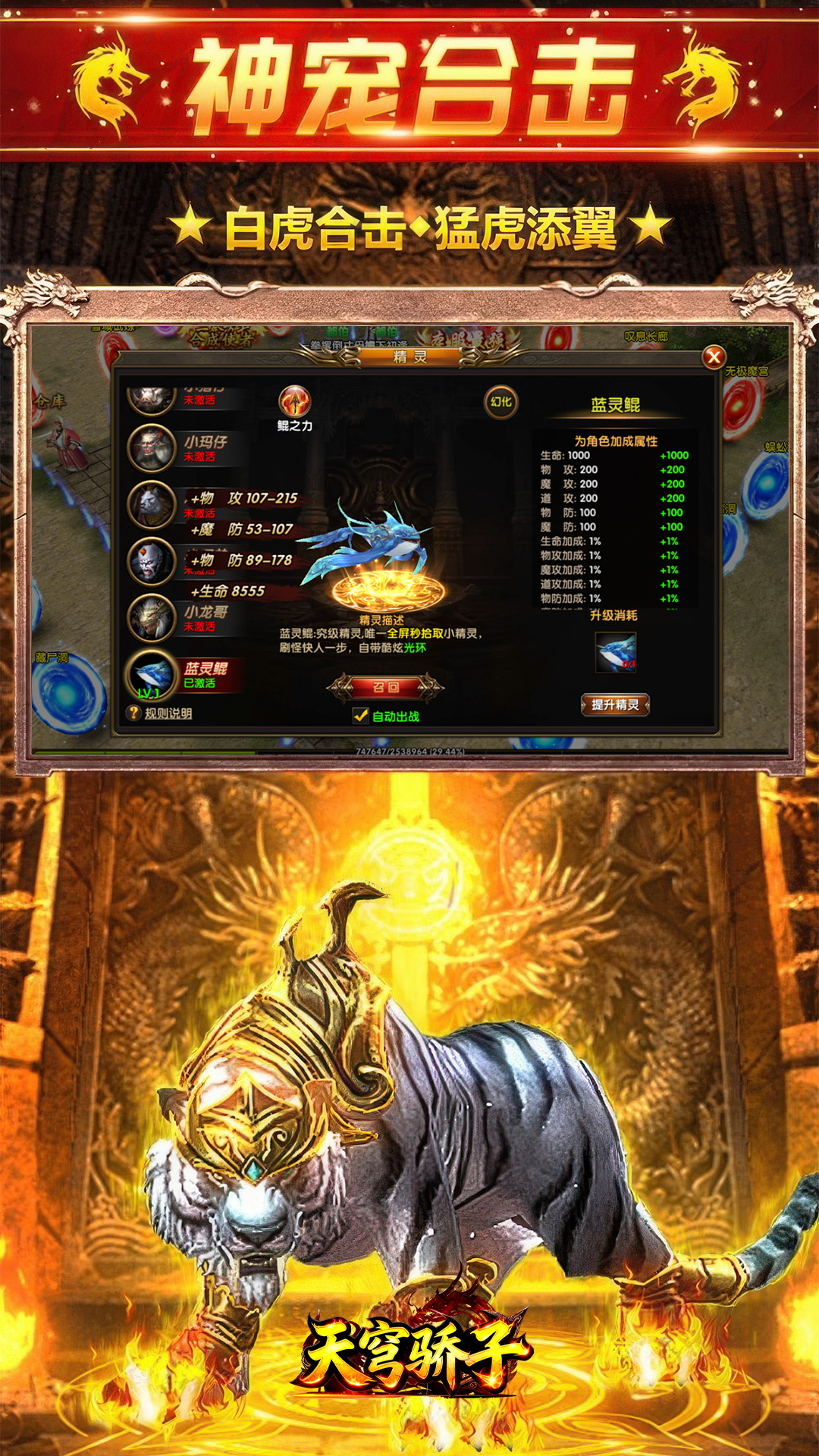 https://oss.game516.com/20260629091933306.png