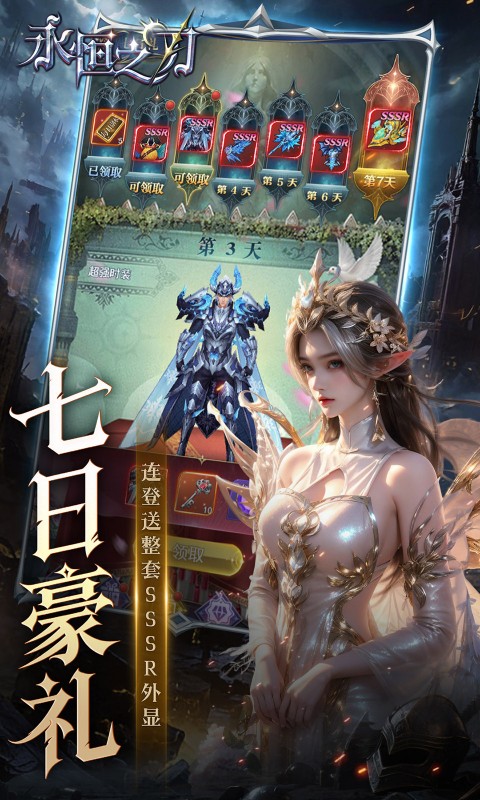 https://oss.game516.com/20260630165106145.png