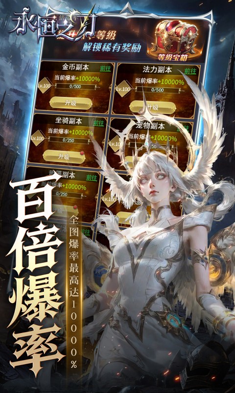 https://oss.game516.com/20260630165106555.png