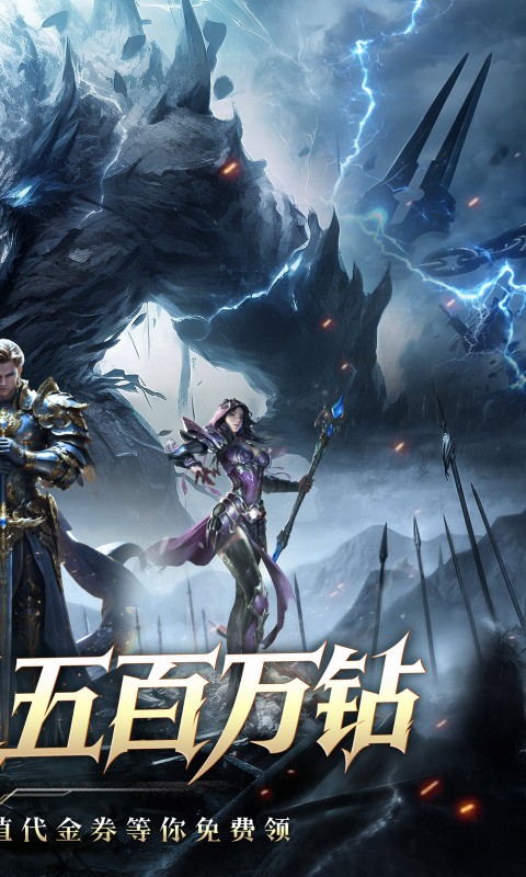 https://oss.game516.com/20260630165106783.png