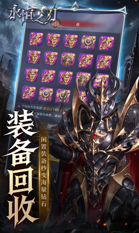 https://oss.game516.com/20260630165106996.png