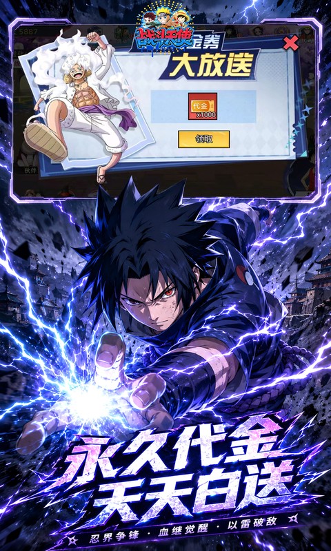 https://oss.game516.com/20260630165124360.png