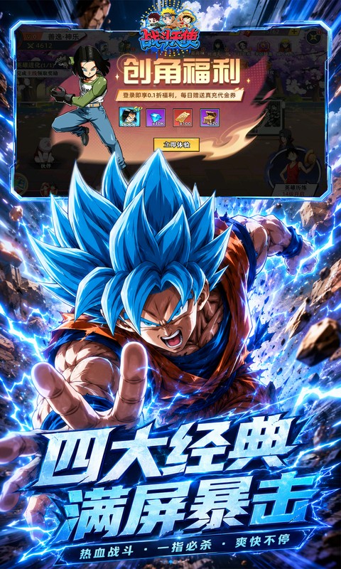 https://oss.game516.com/20260630165124695.png