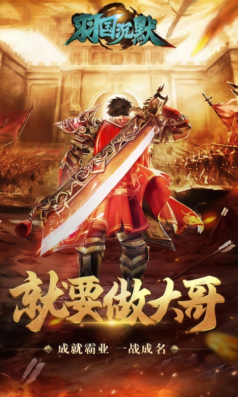 https://oss.game516.com/20260701171320680.png