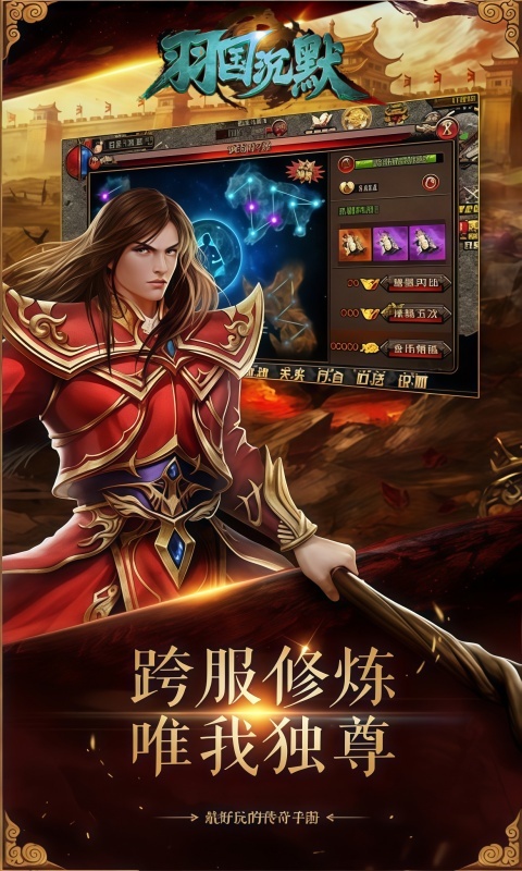 https://oss.game516.com/20260701171320860.png