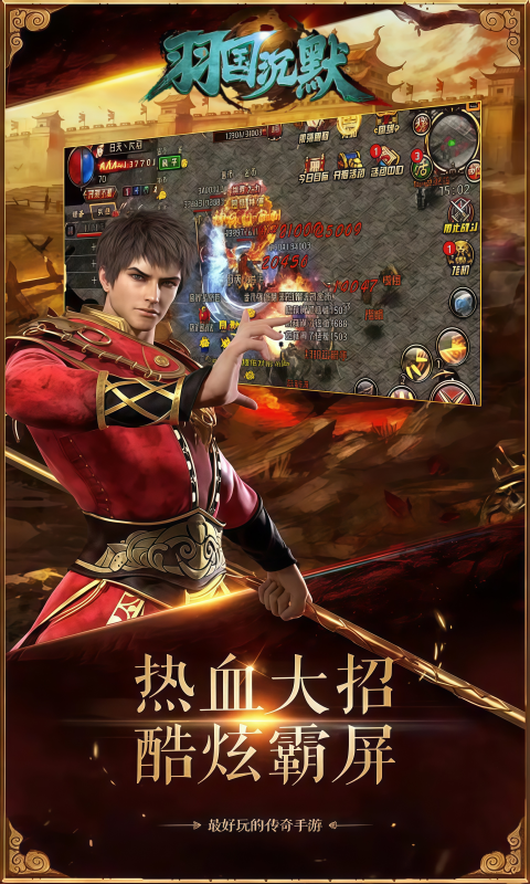https://oss.game516.com/20260701171321915.png