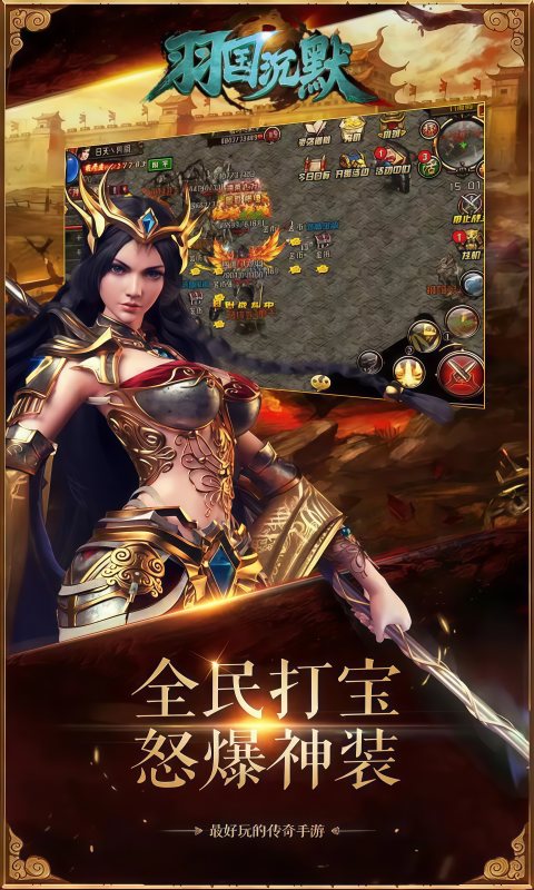 https://oss.game516.com/20260701171322674.png