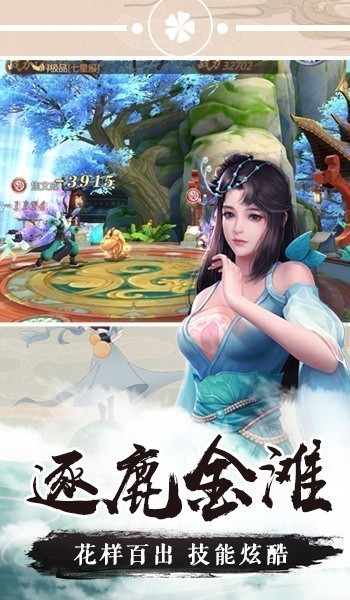 https://oss.game516.com/20260701171346475.png
