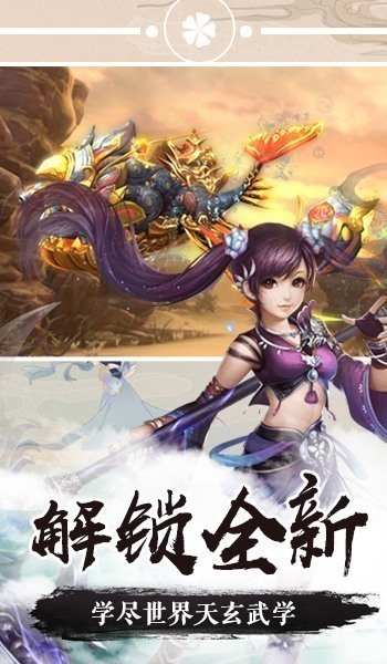 https://oss.game516.com/20260701171346577.png