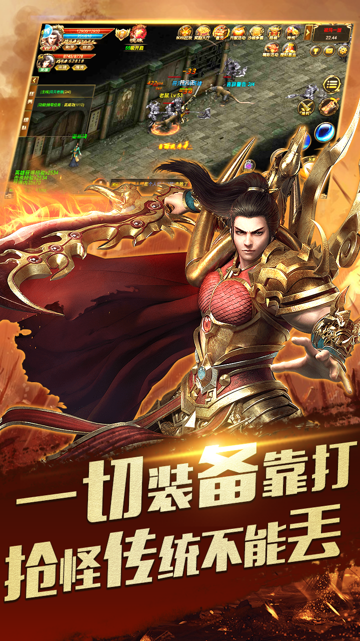 https://oss.game516.com/20260701171416895.png