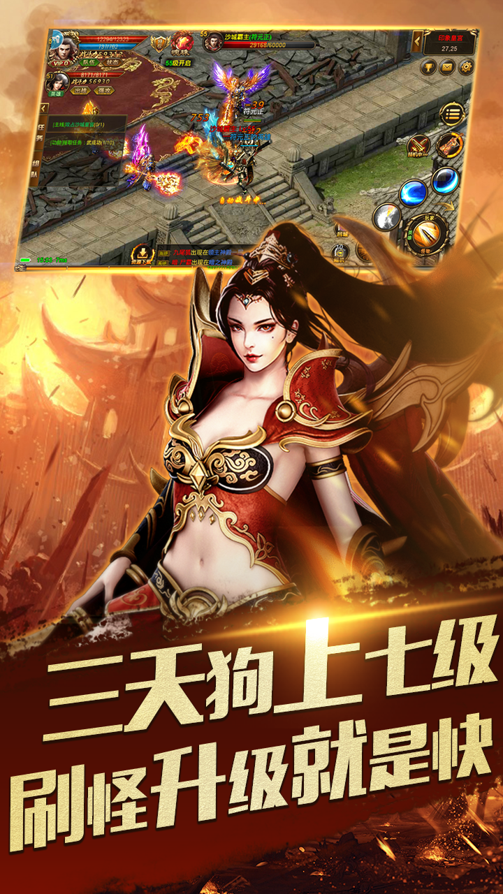 https://oss.game516.com/20260701171418780.png