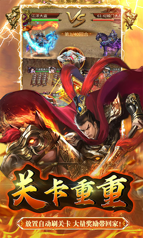 https://oss.game516.com/20260702093752294.png