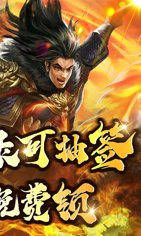 https://oss.game516.com/20260702093752374.png
