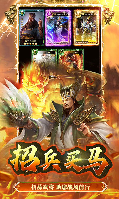 https://oss.game516.com/20260702093753231.png