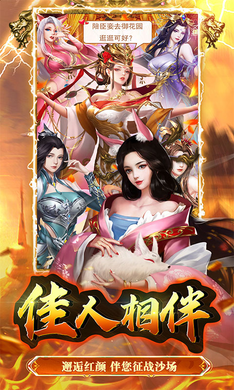 https://oss.game516.com/20260702093753962.png
