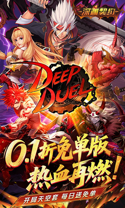 https://oss.game516.com/20260702095204202.png