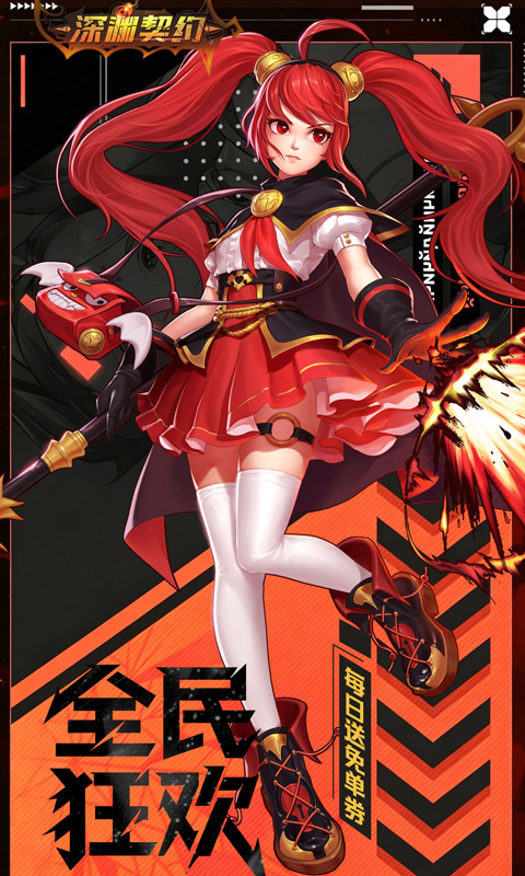 https://oss.game516.com/20260702095205710.png
