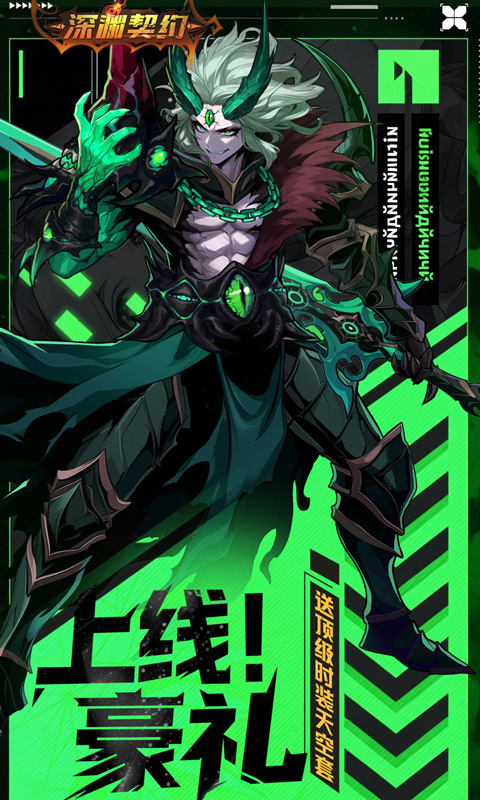 https://oss.game516.com/20260702095206255.png