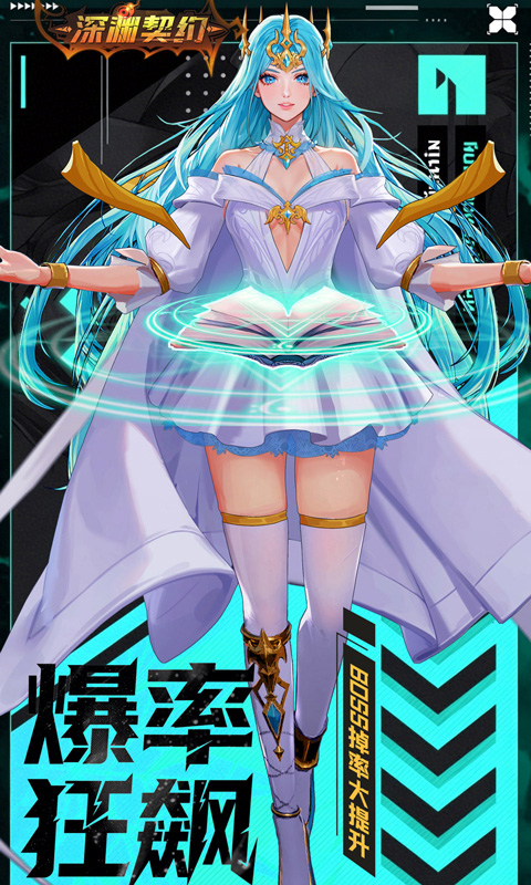 https://oss.game516.com/20260702095207558.png