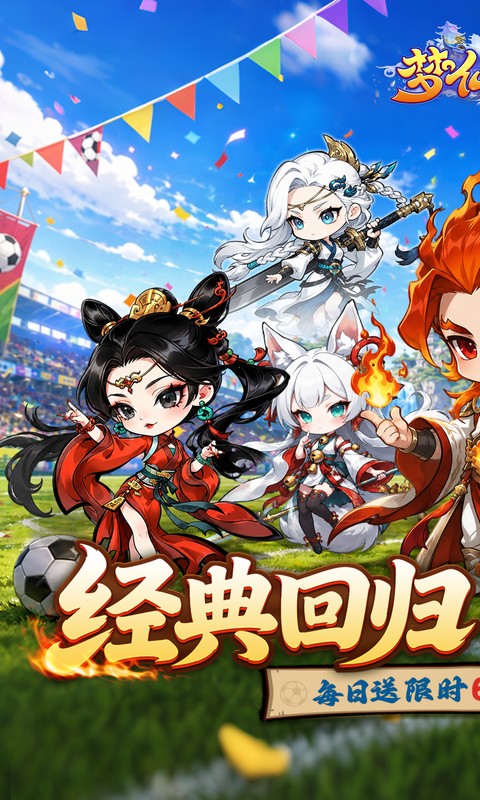 https://oss.game516.com/20260702095232873.png
