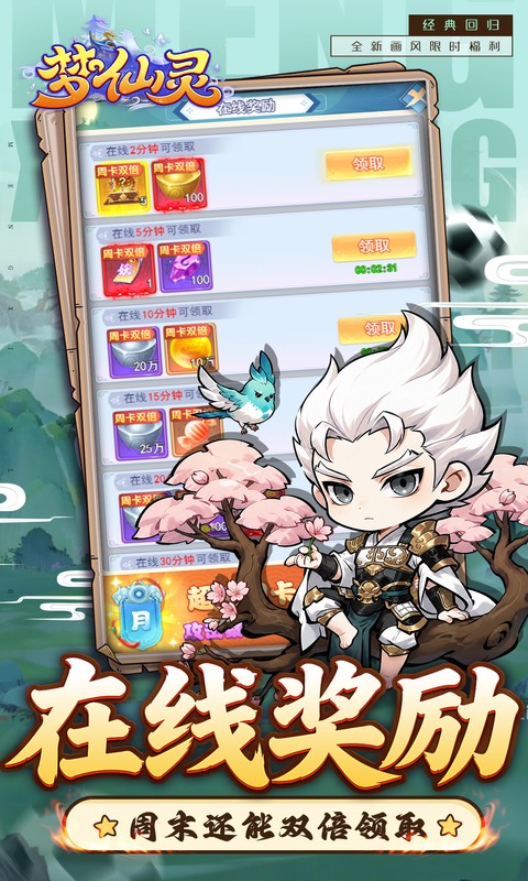 https://oss.game516.com/20260702095234214.png