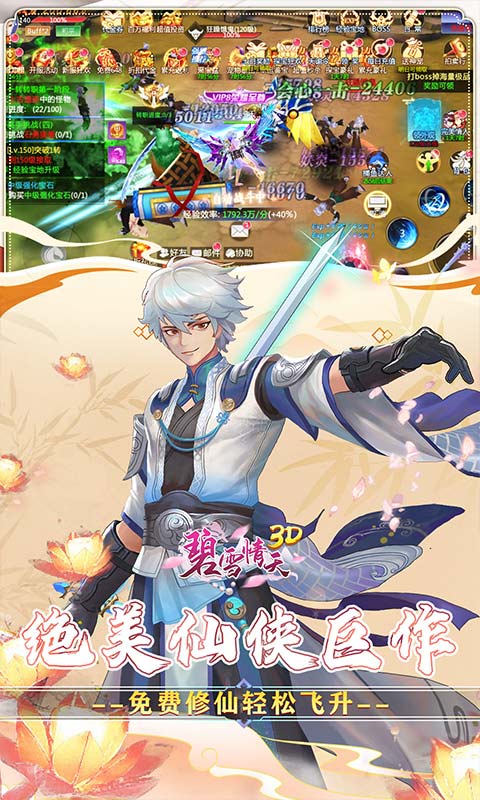 https://oss.game516.com/20260702095417289.png