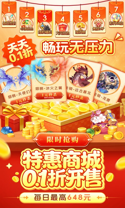 https://oss.game516.com/20260702095507883.png