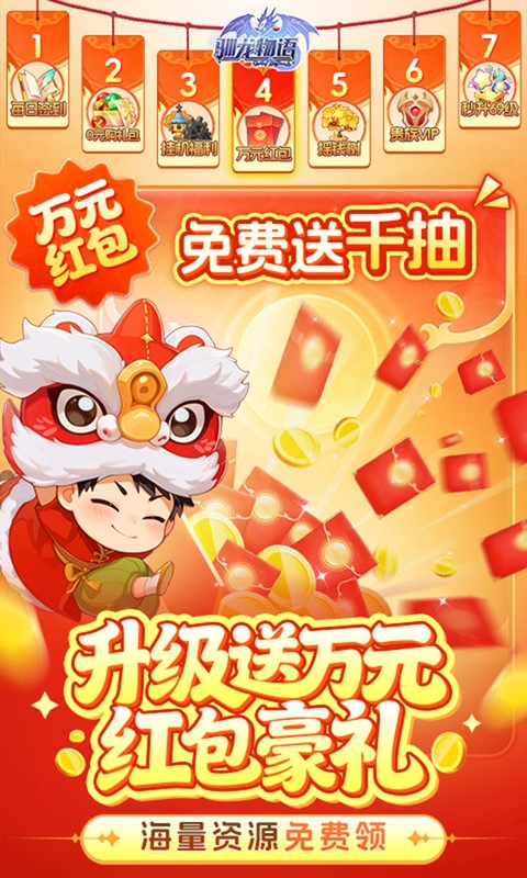 https://oss.game516.com/20260702095508609.png