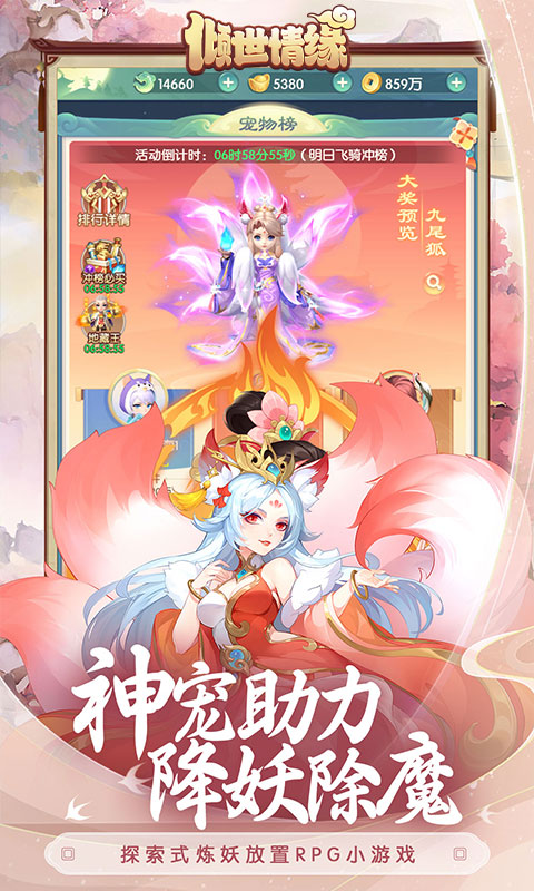 https://oss.game516.com/20260702095532789.png