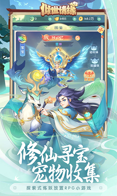 https://oss.game516.com/20260702095532910.png
