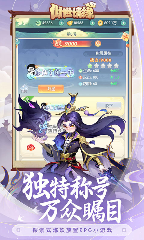 https://oss.game516.com/20260702095533595.png