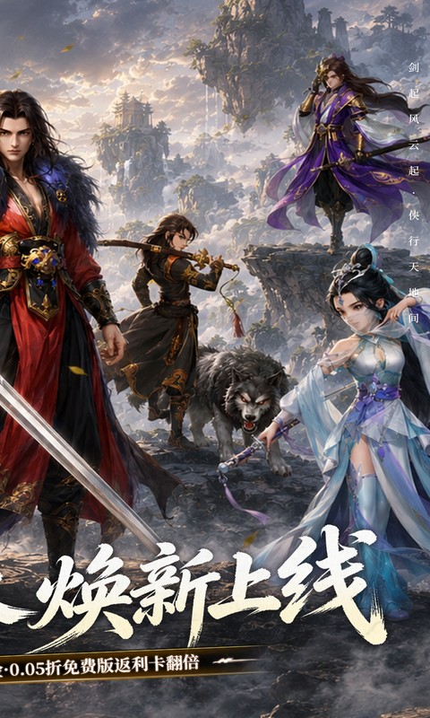 https://oss.game516.com/20260702101722504.png