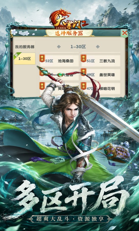 https://oss.game516.com/20260702101723166.png