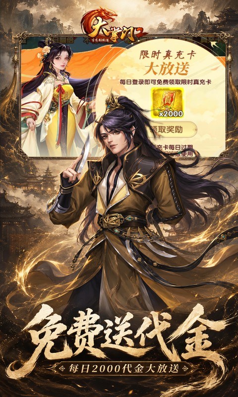 https://oss.game516.com/20260702101723661.png