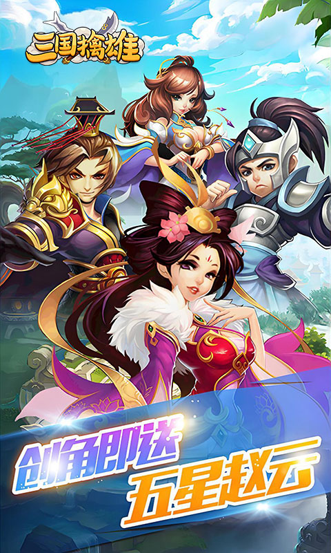https://oss.game516.com/20260702102358379.png