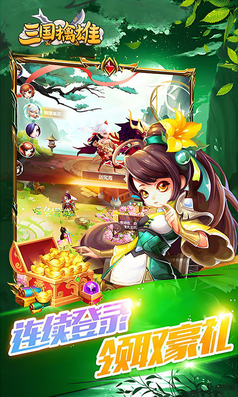 https://oss.game516.com/20260702102358971.png