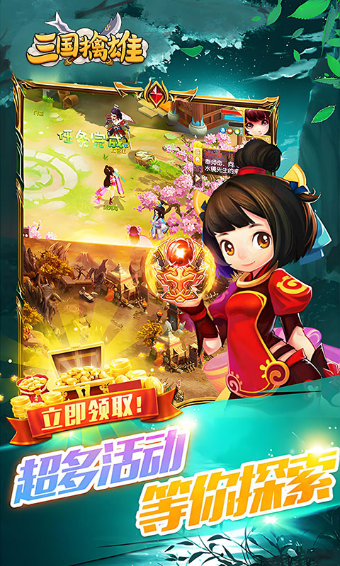 https://oss.game516.com/20260702102400928.png