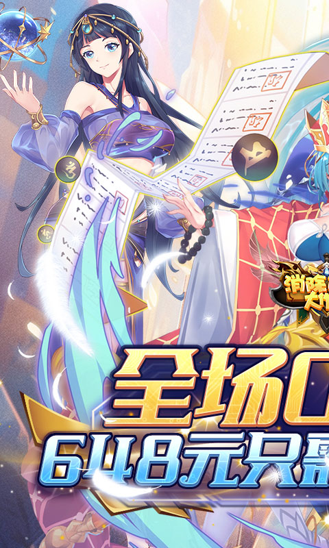 https://oss.game516.com/20260702103409786.png