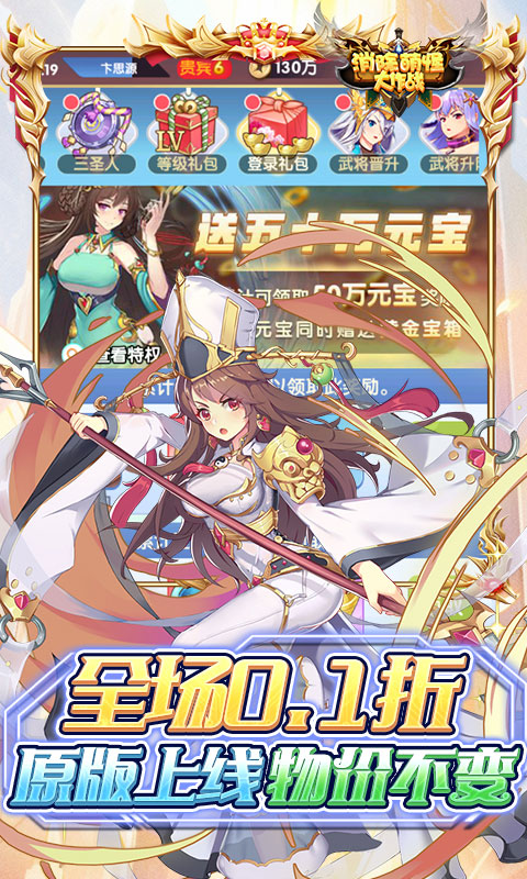 https://oss.game516.com/20260702103410540.png
