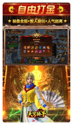 https://oss.game516.com/20260702103435572.png
