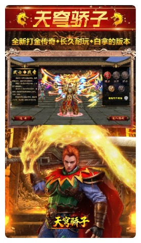 https://oss.game516.com/20260702103435729.png